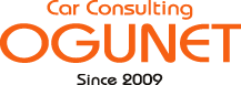 カーコンサルティング　オグネットOGUNETは新車・未使用車・中古車の注文販売、買取、車のカスタム、車検まで・・クルマのことなら全てオグネットにお任せ下さい！